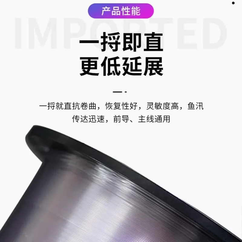 Línea de pesca Original japonesa MORIGEN X-BRID 100% FLUOROCARBON 60m-200m 4.6LB-29LB rosa 100% línea de pesca de carbono - imagen 5