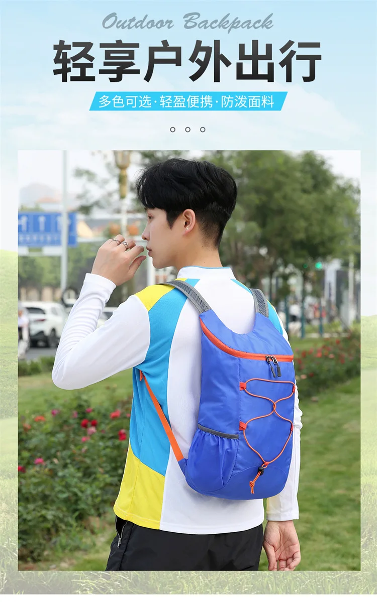 Experimente la conveniencia de una mochila al aire libre elegante y liviana para todas sus aventuras