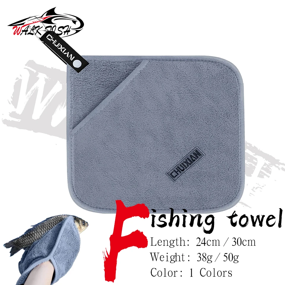 Toalla microfibra pesca Walk Fish – Limpieza cañas y embarcaciones - imagen 5