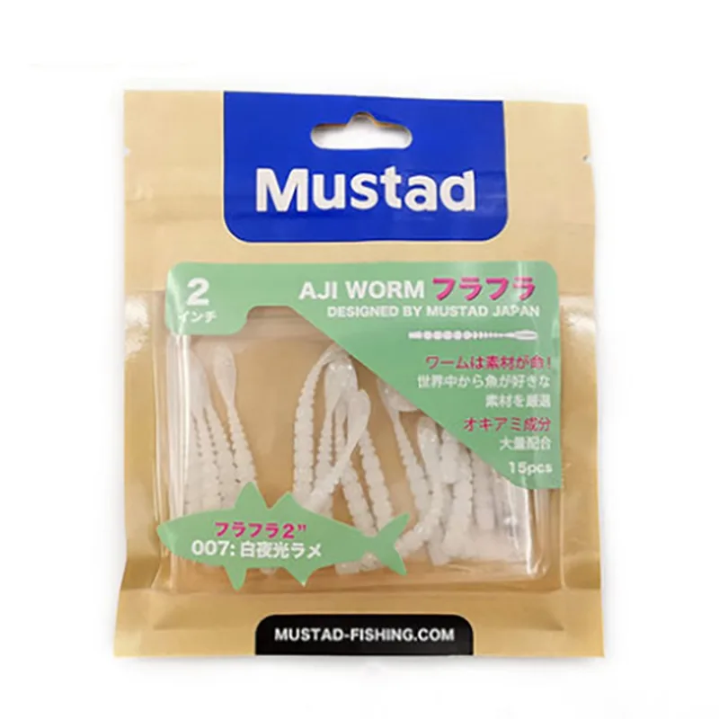 Mustad-Cebo blando para pesca al aire libre, cebo de 5cm, 0,45g, 15 AJW-FLA Luya, perca cruzada, Micro raíz - imagen 5