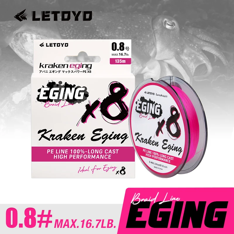 LETOYO Kraken Línea Trenzada 8 Hilos PE – Eging para Calamar y Sepia