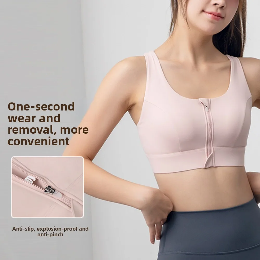 Sujetador deportivo cómodo de alto impacto con cremallera frontal, ropa interior ajustada de un almohadilla para Yoga, lencería con cremallera, sujetador a prueba de golpes para mujer - imagen 2