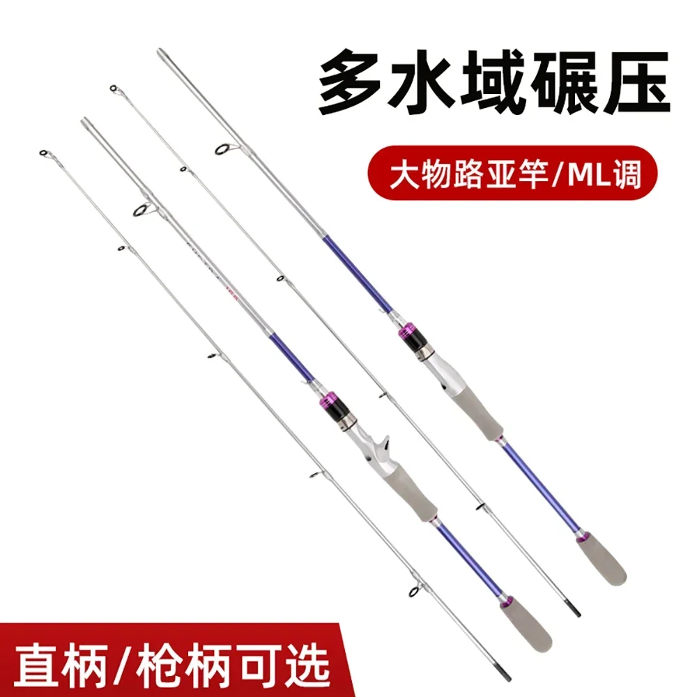 Caña de pescar ultraligera, accesorio para pescar truchas, Spinning/Casting, 1,8/1,65 m, carbono sólido, punta de ML, Lure3-20g - imagen 4