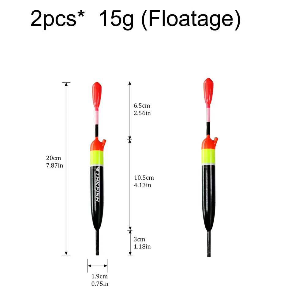 2pc 15g floatage