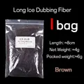1bag Brown