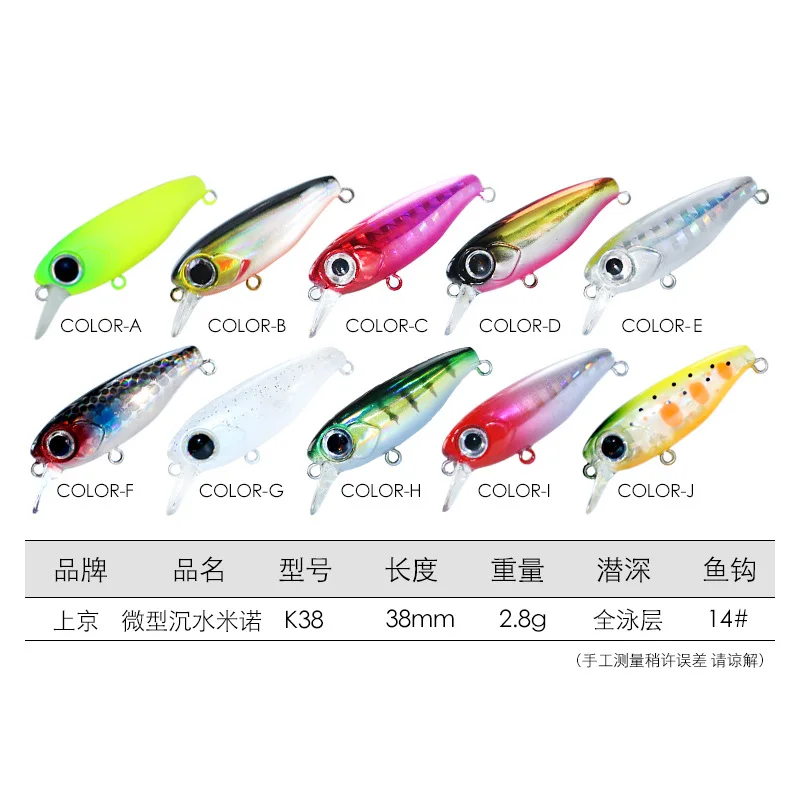 1 unidad 38mm 2,8g Mini pececillo duro hundimiento cebo Wobbler Jerkbait manivela Señuelos de Pesca gancho lubina Pesca aparejos de agua dulce y salada - imagen 5