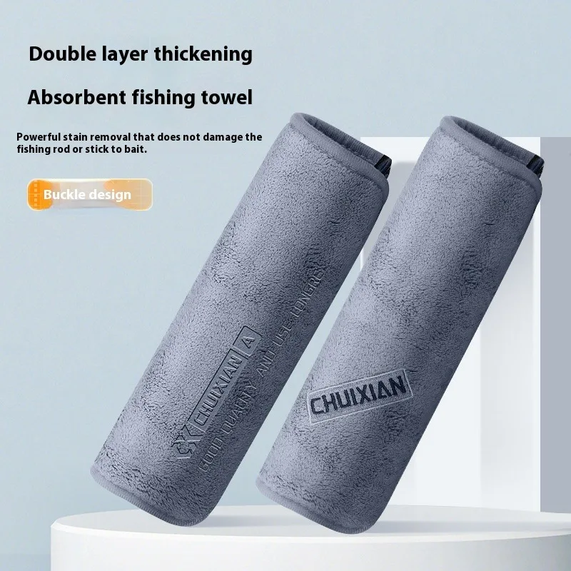 Toalla de pesca ultra suave y de secado rápido, toalla de fibra ultrafina, toalla de limpieza para pesca al aire libre, caña de pescar para fregar - imagen 2