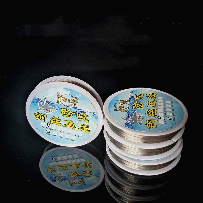 Línea de pesca de alambre de acero inoxidable profesional, antienredos, antienredos, señuelo, equipo de pesca de barco oceánico - imagen 2