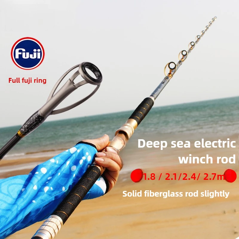FUJI Super duro barco de aguas profundas carrete eléctrico Jigging caña cebo 1500-3000g alto carbono Deap océano caña de pescar 1,8 m2,1 m2,4 m2,7 m3 m