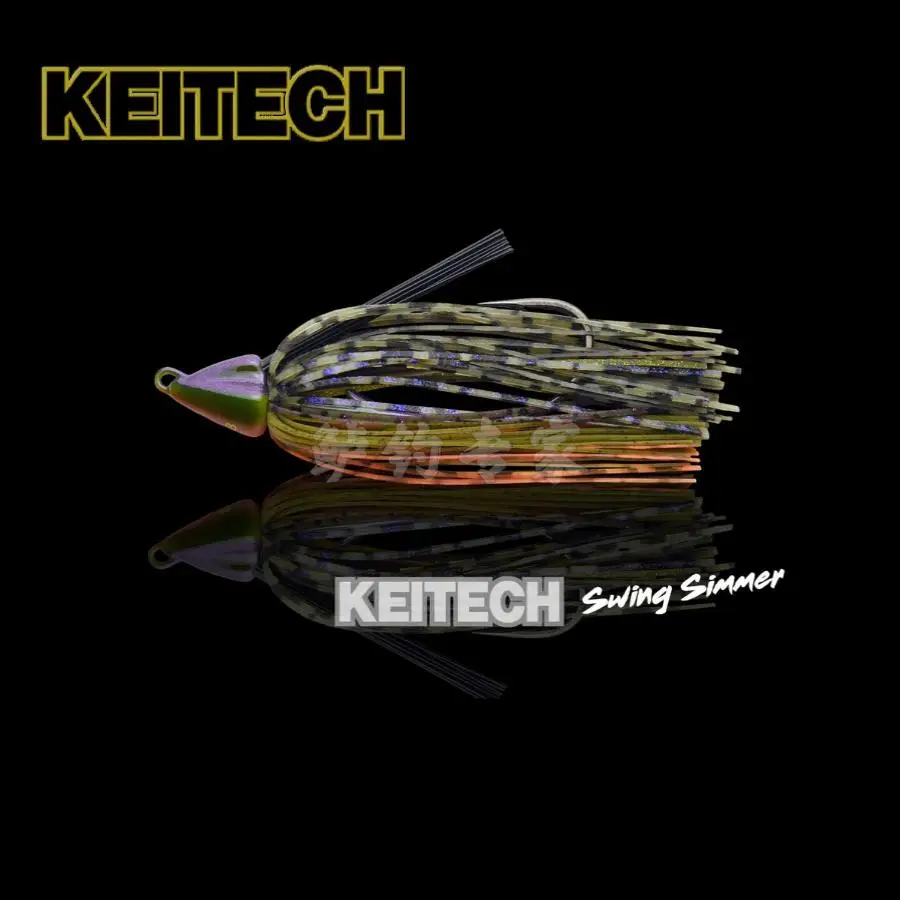 Keitech Swinging Swimmer Edición especial Plantilla de natación Señuelo cebo - imagen 5
