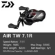 ALPHAS AIR TW 7.1R