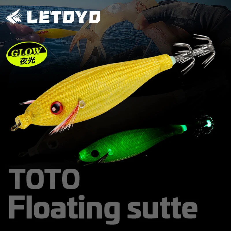Jig calamar luminoso LETOYO – Señuelo flotante para pulpo y sepia