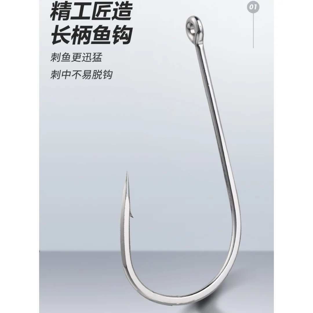 BKK 8067-3X-HG Pesca en el mar Gancho de mango largo Anzuelo de pesca con púas de acero inoxidable con alto contenido de carbono - imagen 3