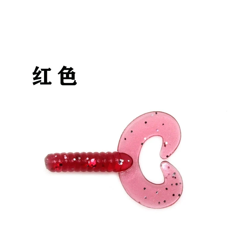 Señuelo de pesca con cebo suave en forma de paraguas, 3,5 cm/1g, larva, doble cola, Buzz, anzuelo con cabeza de anzuelo, gusano, señuelo Artificial, lote de 1 piezas - imagen 4