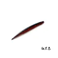 redwind