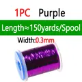 0.3mm 1PC Purple