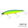 IMP 115S-M