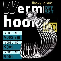 300 Uds anzuelos de pesca de gusano de espacio ancho manivela anzuelo de lubina grande manivela de acero negro de alto carbono anzuelo de púas para señuelo de pesca suave pesc