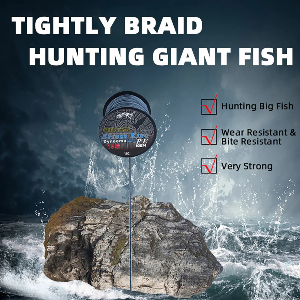 NUNATAK, recién llegado, línea trenzada X16 100M, 16 hebras, línea de pesca trenzada, Drag18KG-450KG máximo, línea de PE suave multifilamento suave - imagen 2