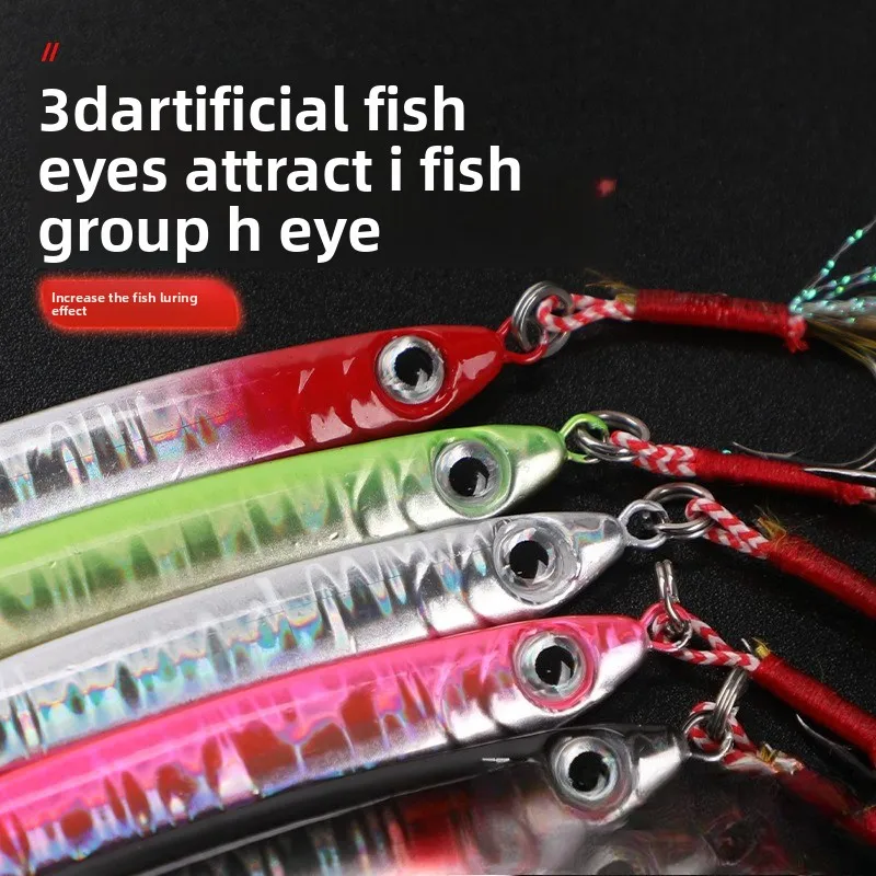 MUKUN 1 Uds nueva plantilla de Metal cuchara señuelo de pesca 10g/15g/20g/30g fundición Jigging pescado lubina cebo Artificial aparejos de pesca - imagen 4