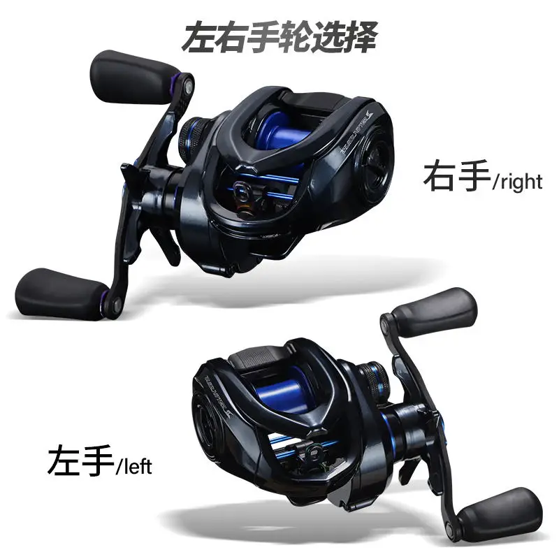 Carrete Baitcast ZBX Quick Strike II – Alta velocidad en aluminio - imagen 4