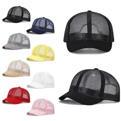 Gorra de béisbol informal de ala corta, gorra transpirable de malla completa con visera, gorra de malla de Color sólido de secado rápido para mujer