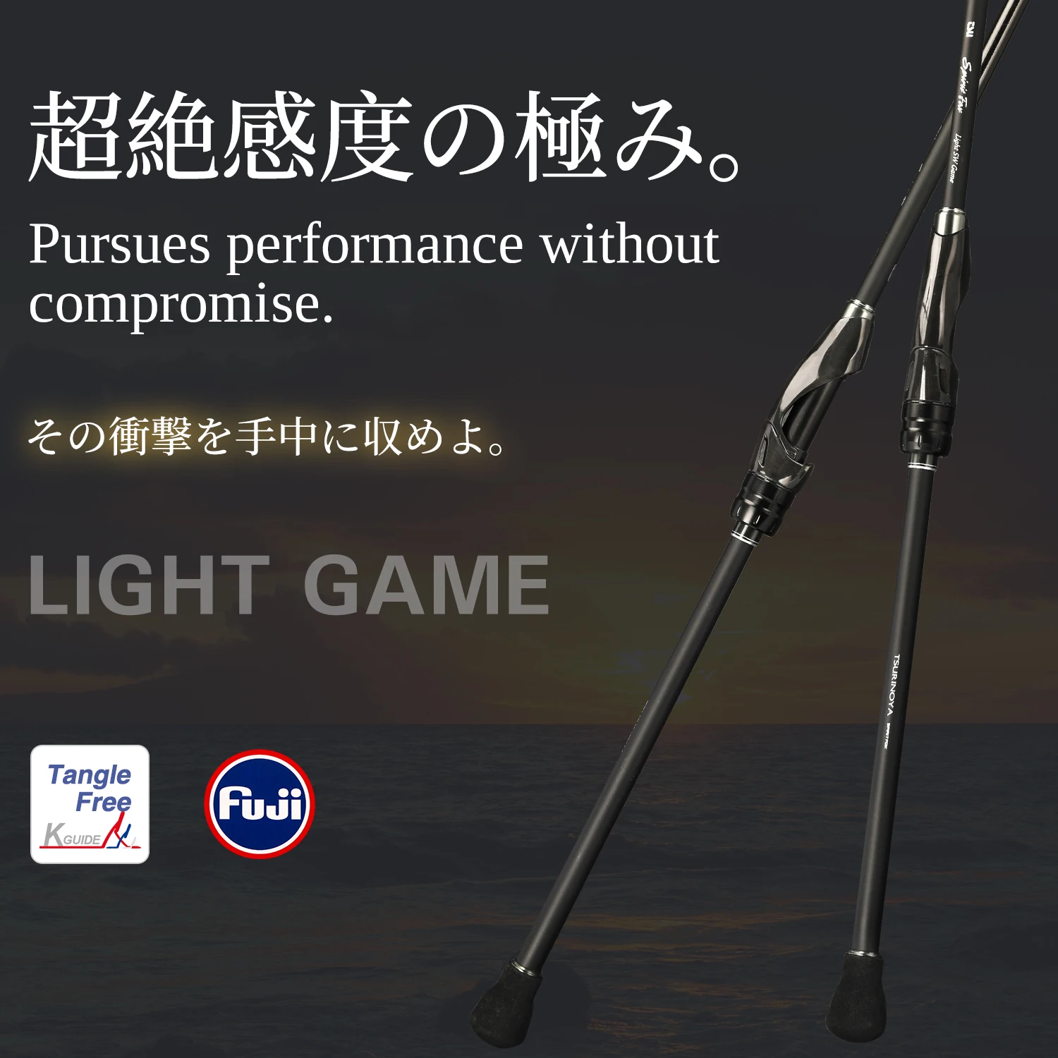 TSURINOYA Spirit Fox 2,08 m 2,28 m 2,44 m Light Game Hengel S762L S802L FUJI 2-sectie Snelle actie Hengel Rockfish