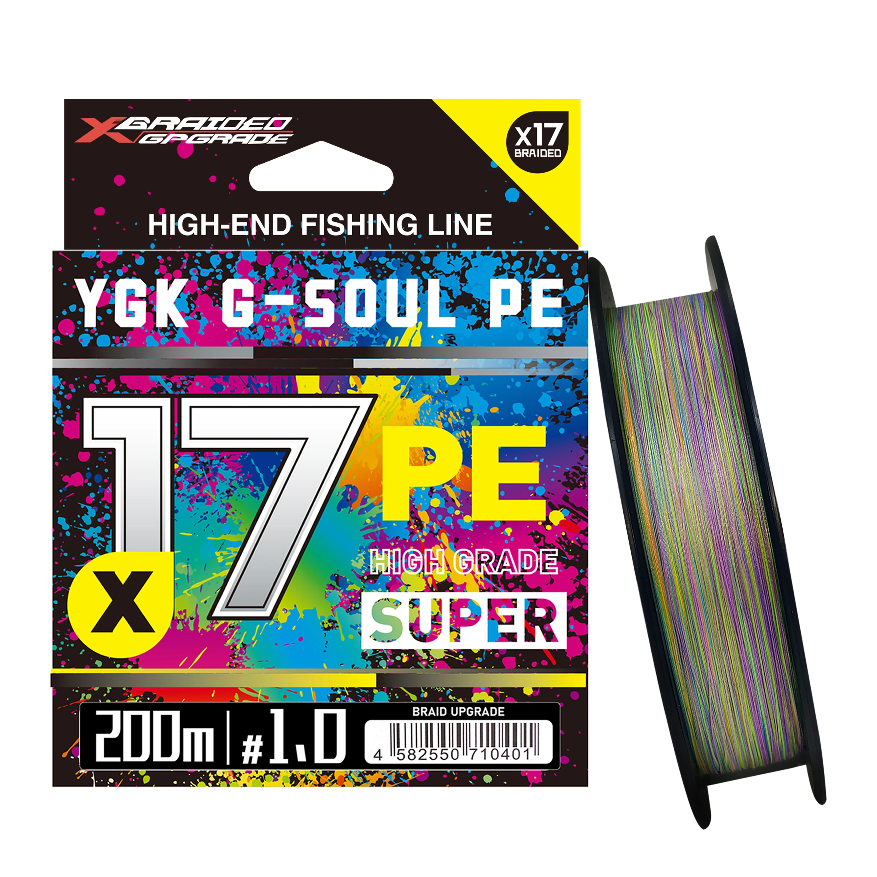 Hilo trenzado YGK G-Soul X17 PE – Multifilamento para mar y río - imagen 4