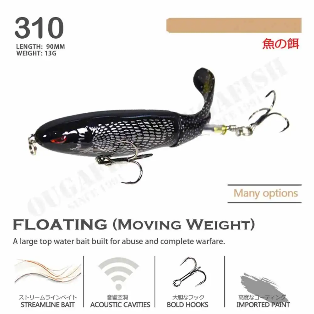 Whopper-señuelo De Pesca Plopper, cebo giratorio De 13G, para agua salada - imagen 2