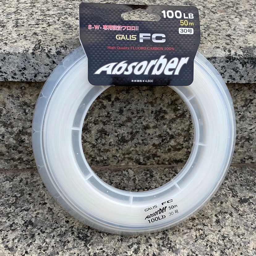 Línea de pesca de carbono YGKV8 importada de Japón, 50m, 60m, pesca en barco de aguas profundas, sublínea grande, sedal de pesca de carbono resistente al desgaste. - imagen 2