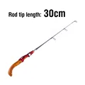 30cm