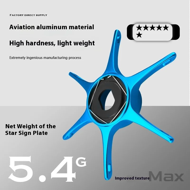 Perilla Ajuste Fino AIKES para Carrete BFS – Compatible Aldebaran DC - imagen 4