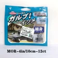 MOR-10cm-12CT