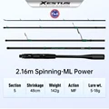 2.16m-spinning ML
