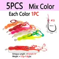 5pcs Mix Color