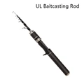 Baitcasting Rod