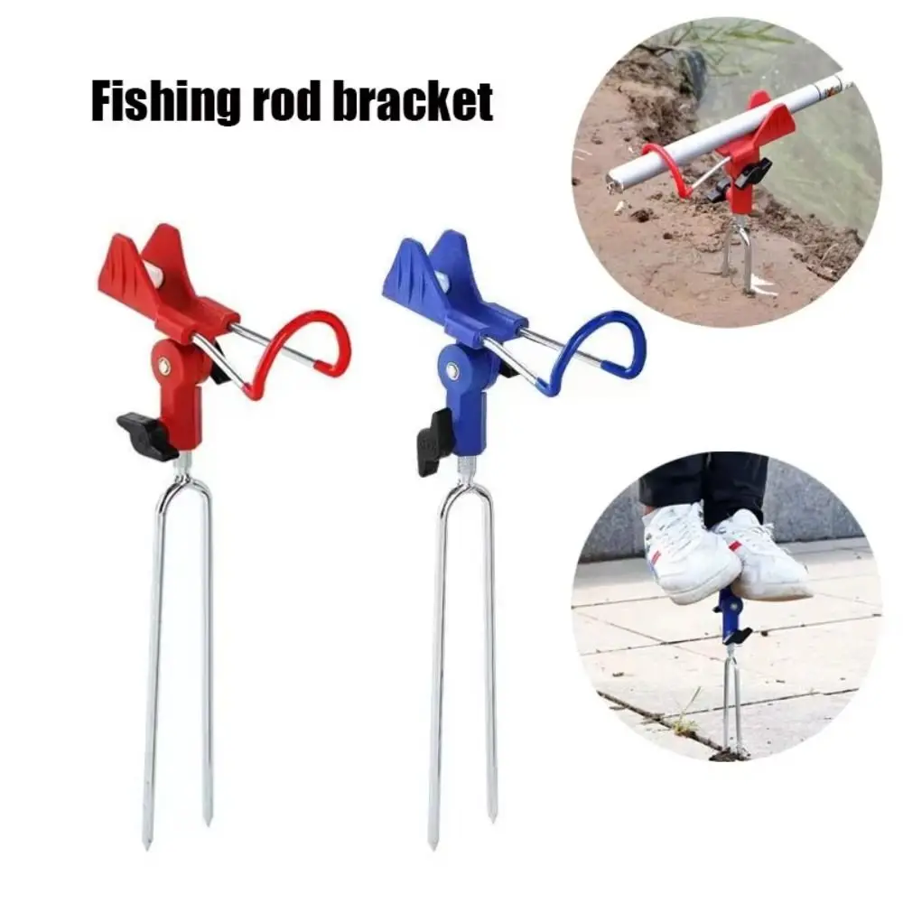Soporte para caña de pescar de acero inoxidable, soporte para caña de pescar ajustable, azul y rojo, soporte para suelo de pesca de 360 grados, accesorios de pesca - imagen 3