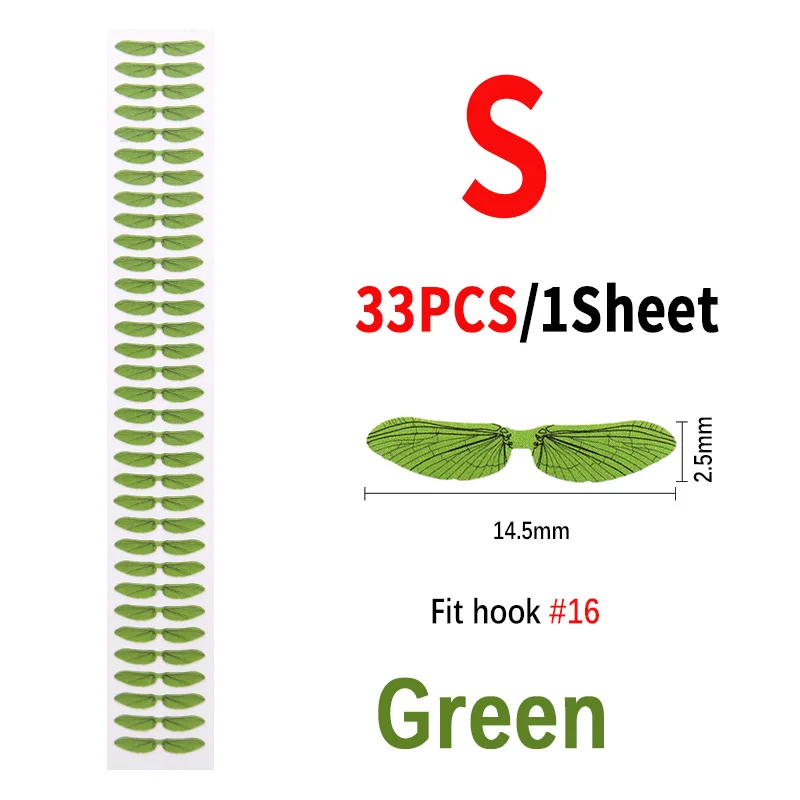 1 Green S