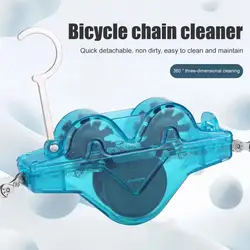 1 Juego de limpiador de cadena de bicicleta, herramienta de limpieza para depurador de cadena de bicicleta, reparación desengrasante rápida para bicicletas de montaña y de carretera BMX