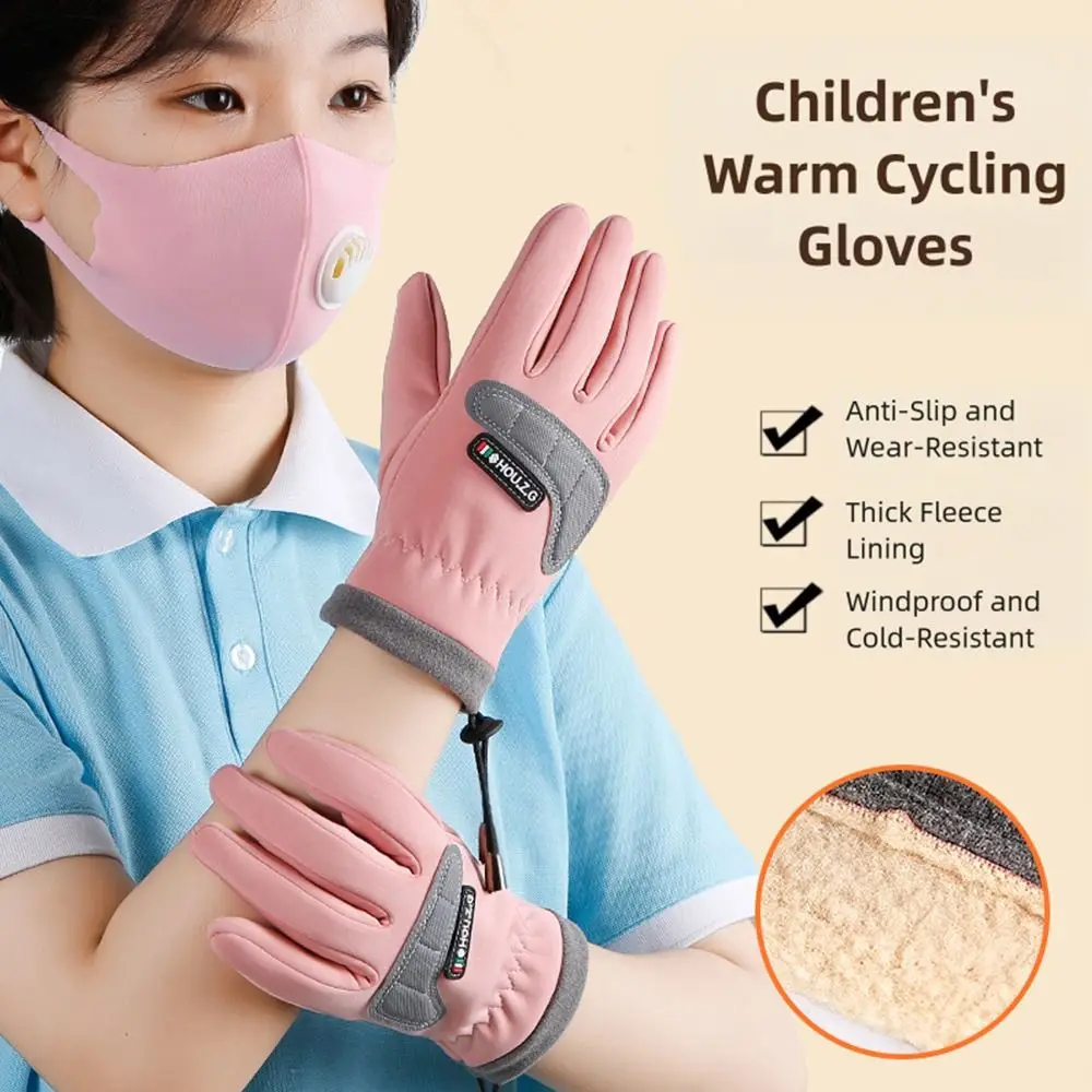 Guantes de ciclismo con cordón para niños, guantes con forro polar para mantener el calor, guantes para jugar al aire libre, guantes antideslizantes gruesos de estilo Otoño Invierno - imagen 5