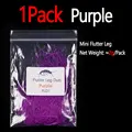 1Pack Purple
