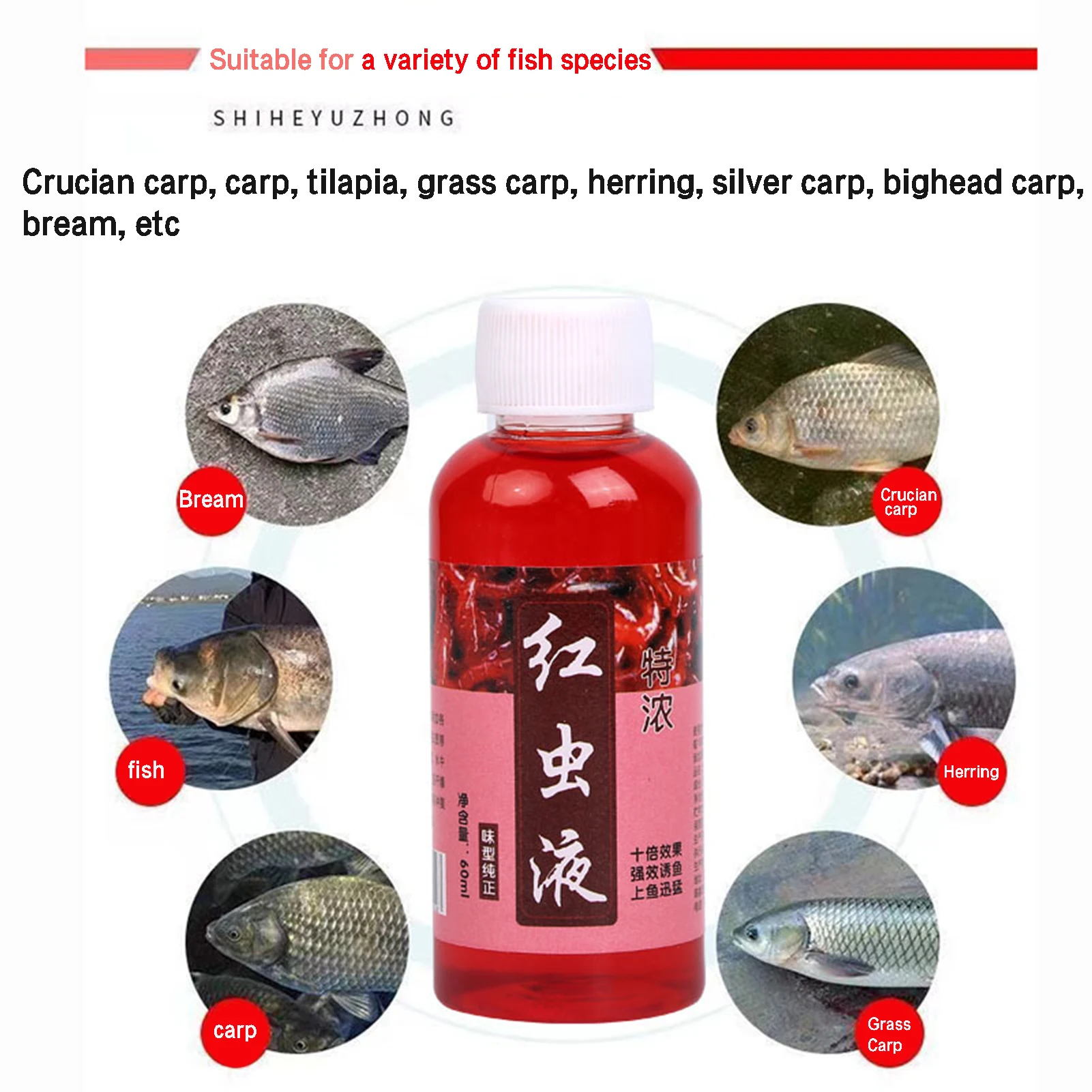 Cebo atrayente de carpa plateada, suministros de pesca atrayentes de agua dulce, cebo, aditivos de medicina - imagen 3