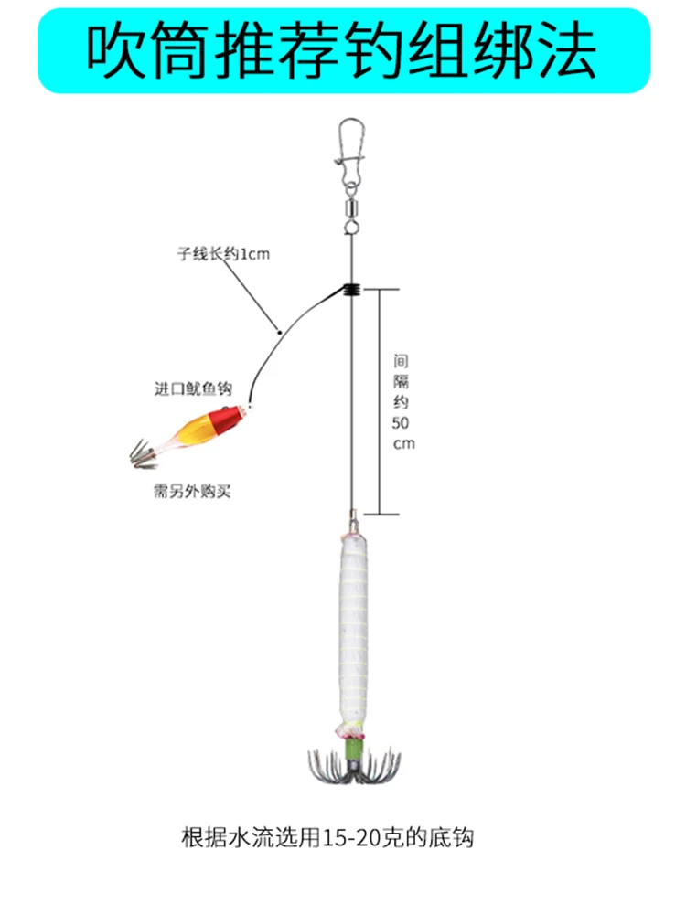 Ganchos de calamares divinos que brillan en la oscuridad, anzuelos Yatsushiro, pesca en el mar, anzuelos de camarones de madera que brillan en la oscuridad - imagen 3