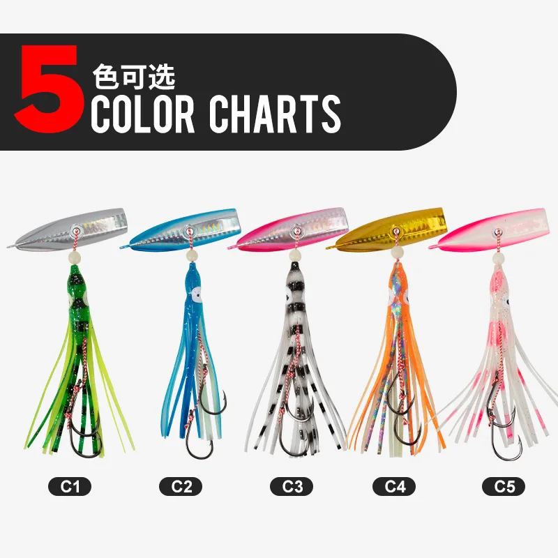 OBSESSION J49 5 unids/caja 80g-200g deslizador de barco inferior de agua salada incluye cebos de pesca de pulpo UV mezclado Inchiku juego de señuelos de plantilla de Metal - imagen 3