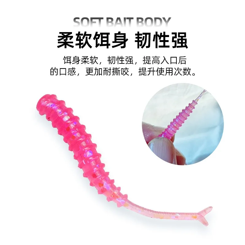 Cebo suave planeador 0,53g 45,6mm Señuelos de Pesca hundimiento cebo tremor señuelo de Pesca suave cola de horquilla Wobblers Pesca Isca suave - imagen 3