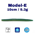E- 5.3g-10cm