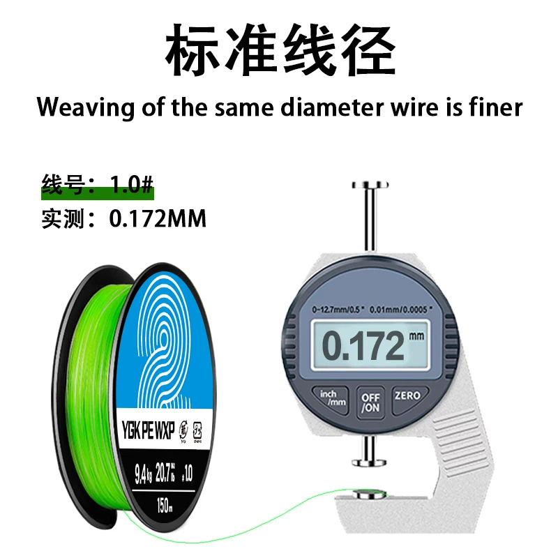 YGKX g-soul-línea de pesca trenzada X8, Sedal superfuerte de 8 hebras, hecho en Japón, pesca en el océano de alta resistencia, 150 m200 M - imagen 4