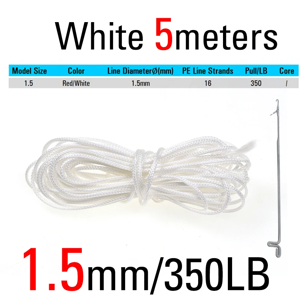 White 1.5mm 5m