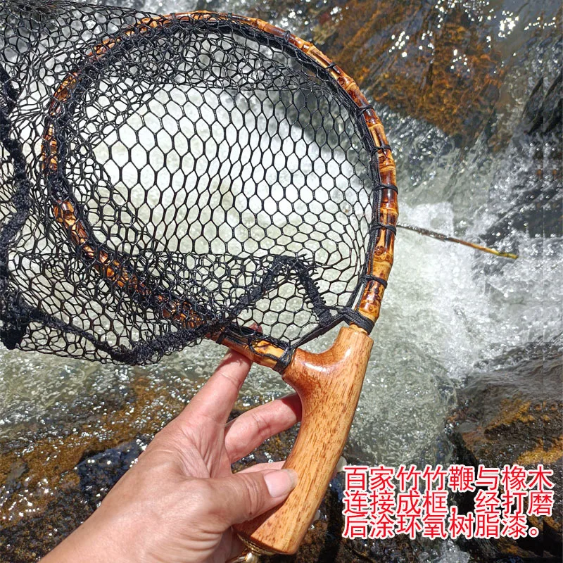 Salabardo pesca mosca – Mango madera, malla goma, liberación magnética - imagen 3