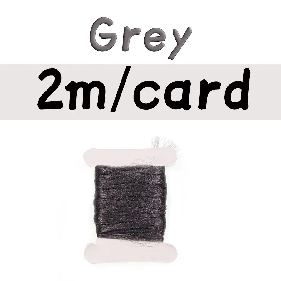 2M grey